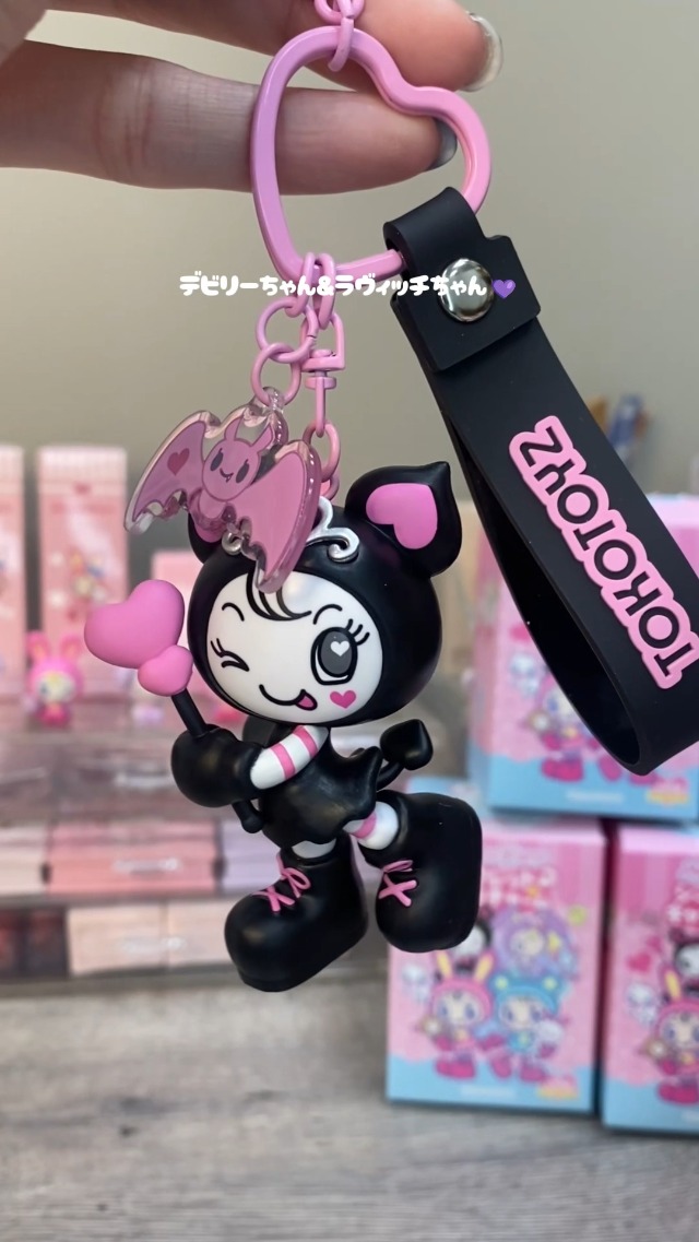 Amazon.co.jp: メゾピアノ シークレットキャラチャーム ブラインド